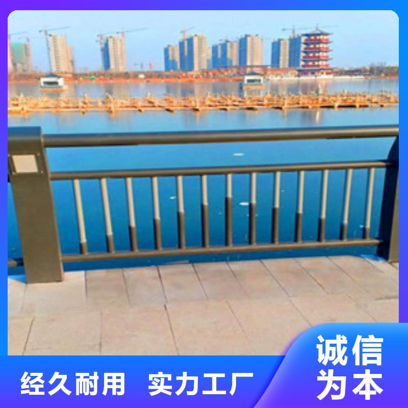 现货供应辰铭灯光护栏_厂家