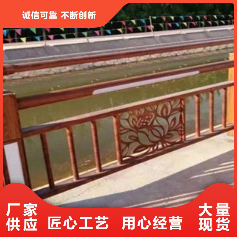 桥梁人行道护栏-视频-桥梁人行道护栏-云南省昭通市【同城】 【附近】货源-巧家|大关|玉溪|大理|曲靖|保山|红河|普洱