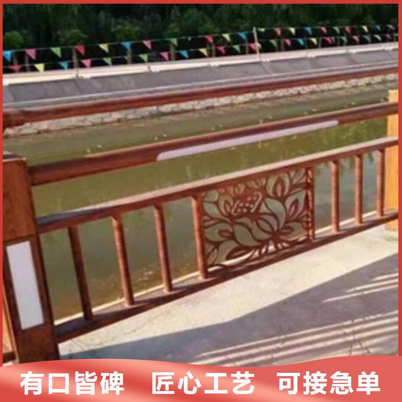 桥梁人行道护栏-视频-桥梁人行道护栏(辰铭)覆盖地域浙江省温州|宁波|湖州|台州|舟山|杭州