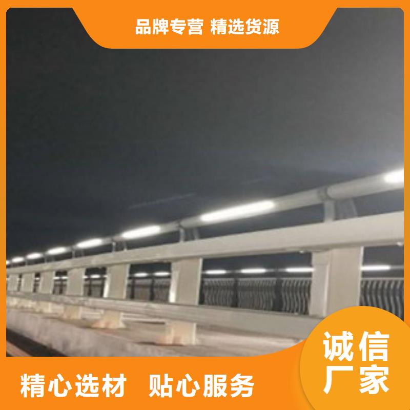 辰铭灯光护栏来厂实地考察