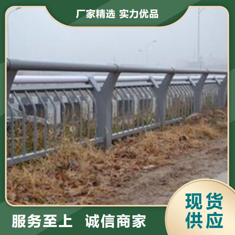 桥梁人行道护栏-视频-桥梁人行道护栏-云南省昭通市【同城】 【附近】货源-巧家|大关|玉溪|大理|曲靖|保山|红河|普洱