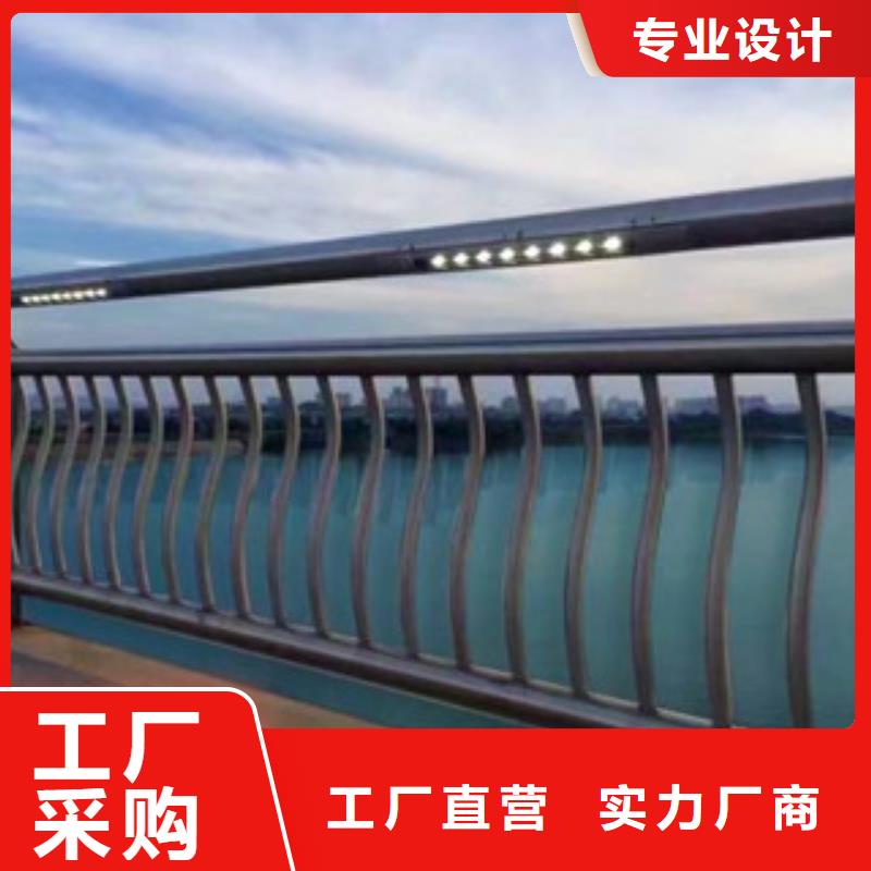 桥梁人行道护栏-视频-焦作市桥梁人行道护栏-该地可服务区域武陟|温县|三门峡|周口|开封|许昌|新乡|驻马店|鹤壁