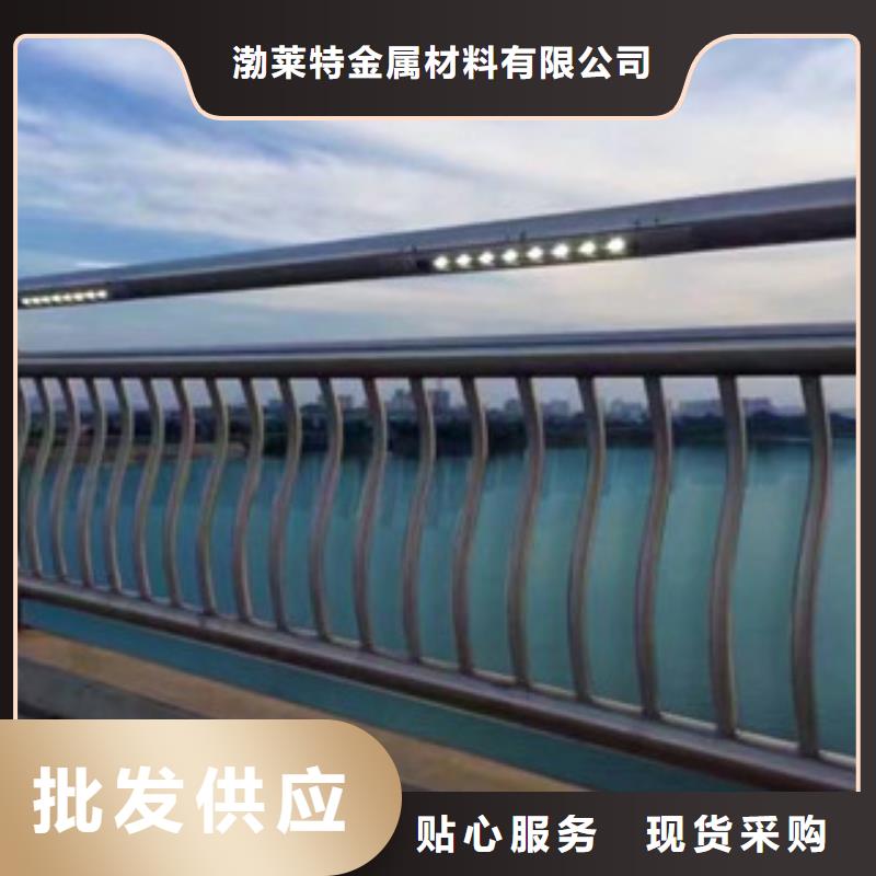 灯光护栏_不锈钢复合管护栏批发商