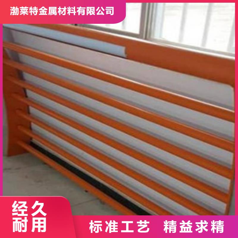 桥梁人行道护栏-视频-桥梁人行道护栏-云南省昭通市【同城】 【附近】货源-巧家|大关|玉溪|大理|曲靖|保山|红河|普洱