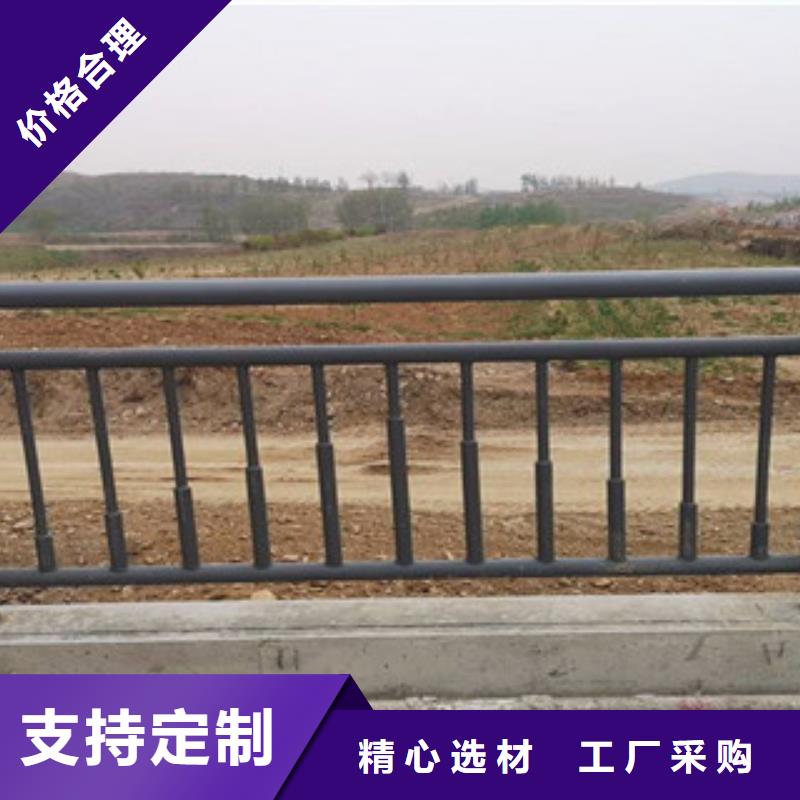 辰铭灯光护栏当天出货