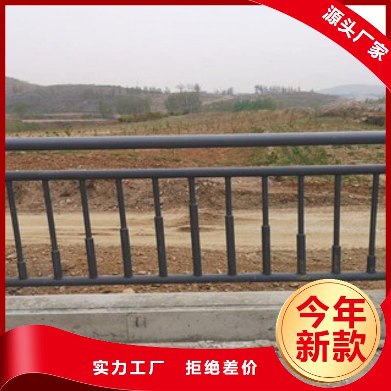 灯光护栏-桥梁人行道护栏精选优质材料
