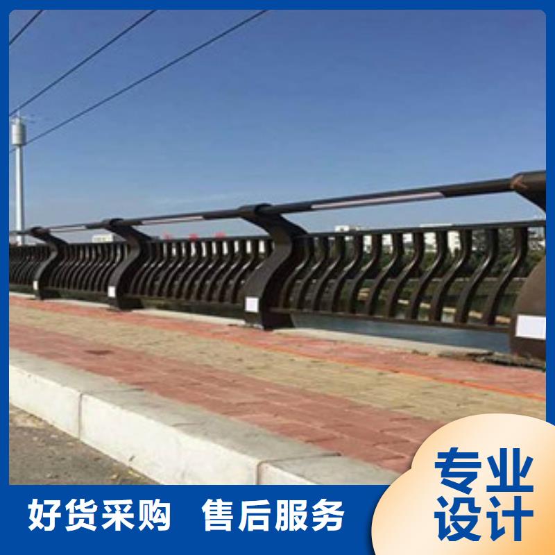 桥梁人行道护栏-视频-焦作市桥梁人行道护栏-该地可服务区域武陟|温县|三门峡|周口|开封|许昌|新乡|驻马店|鹤壁