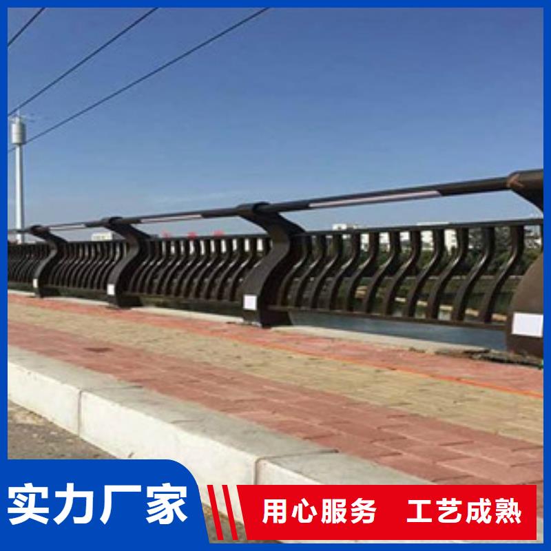 桥梁人行道护栏-视频-桥梁人行道护栏-云南省昭通市【同城】 【附近】货源-巧家|大关|玉溪|大理|曲靖|保山|红河|普洱
