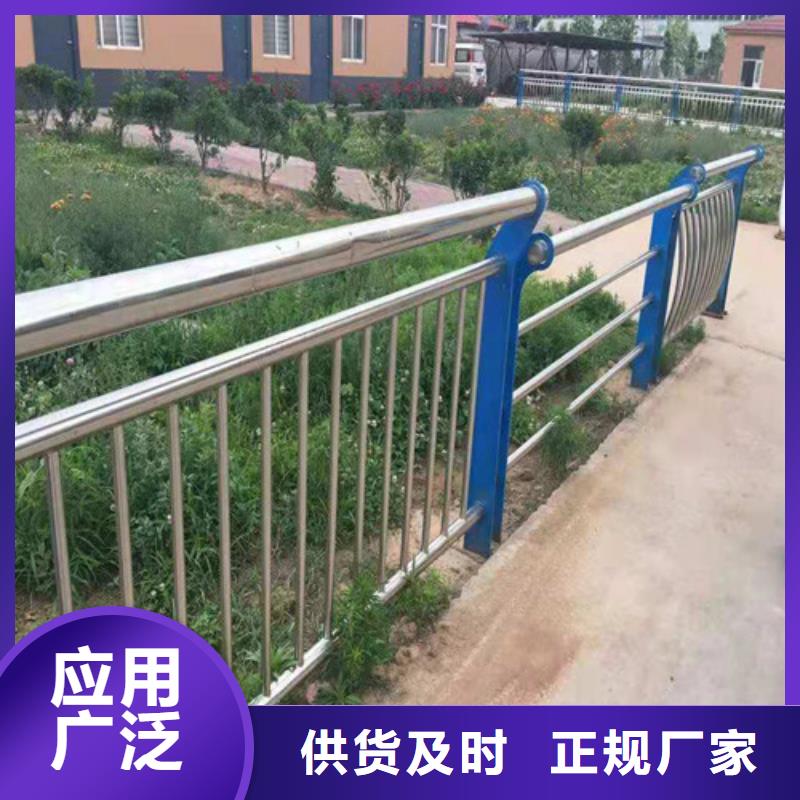 灯光护栏-桥梁人行道护栏精选优质材料