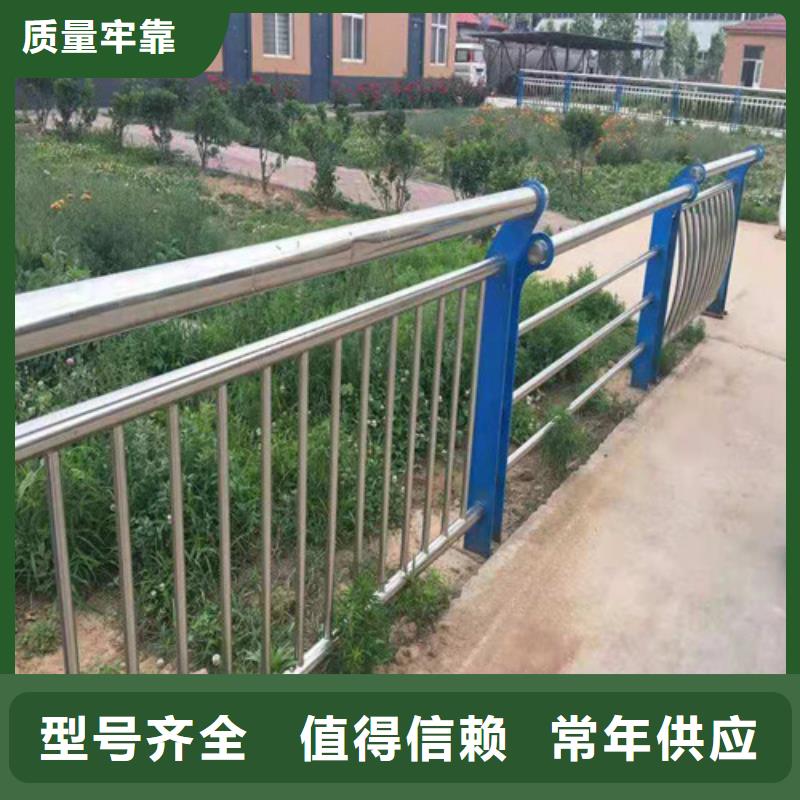 桥梁人行道护栏-视频-桥梁人行道护栏(辰铭)覆盖地域浙江省温州|宁波|湖州|台州|舟山|杭州