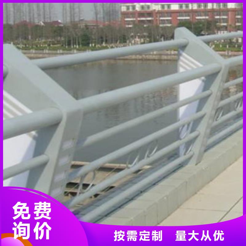 辰铭灯光护栏有资质