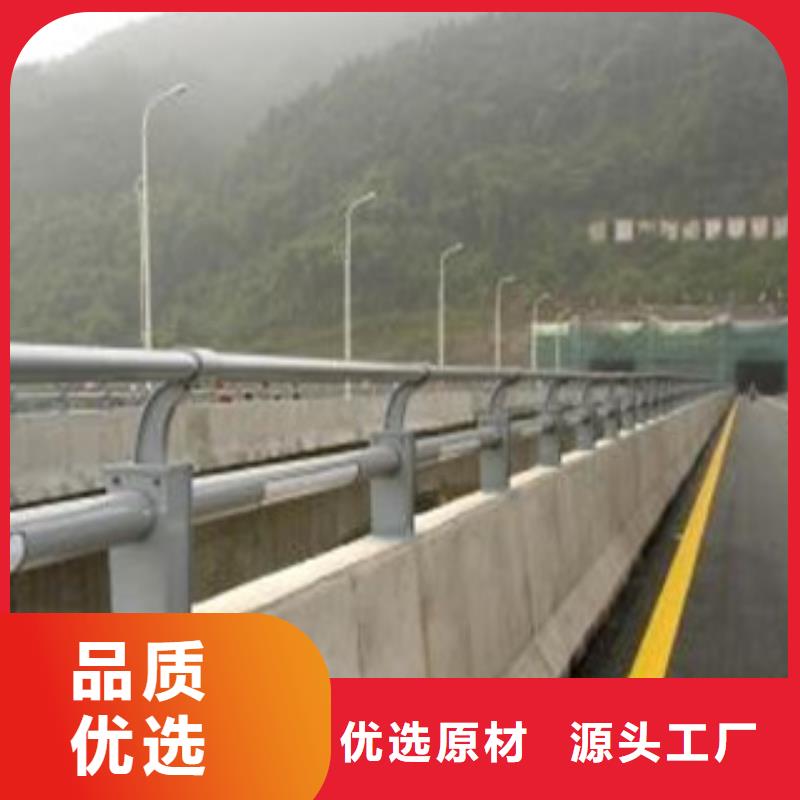 现货供应辰铭灯光护栏_厂家
