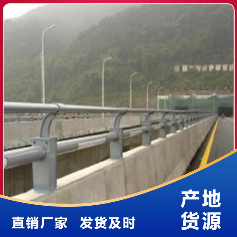 灯光护栏_不锈钢复合管护栏批发商