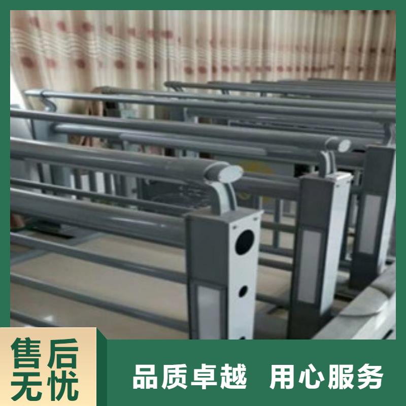桥梁人行道护栏-视频-焦作市桥梁人行道护栏-该地可服务区域武陟|温县|三门峡|周口|开封|许昌|新乡|驻马店|鹤壁
