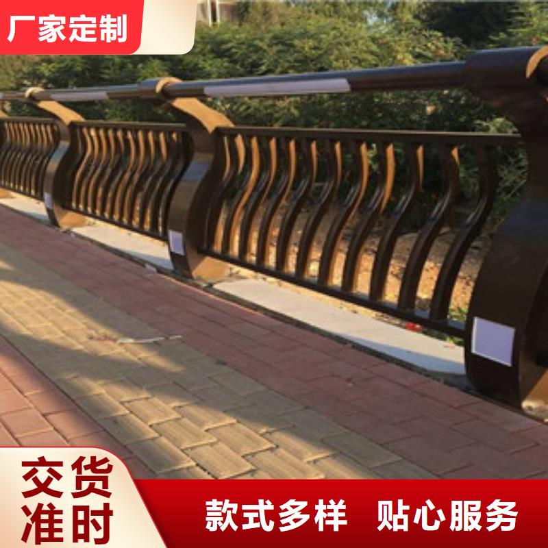 桥梁人行道护栏-视频-桥梁人行道护栏(辰铭)覆盖地域浙江省温州|宁波|湖州|台州|舟山|杭州