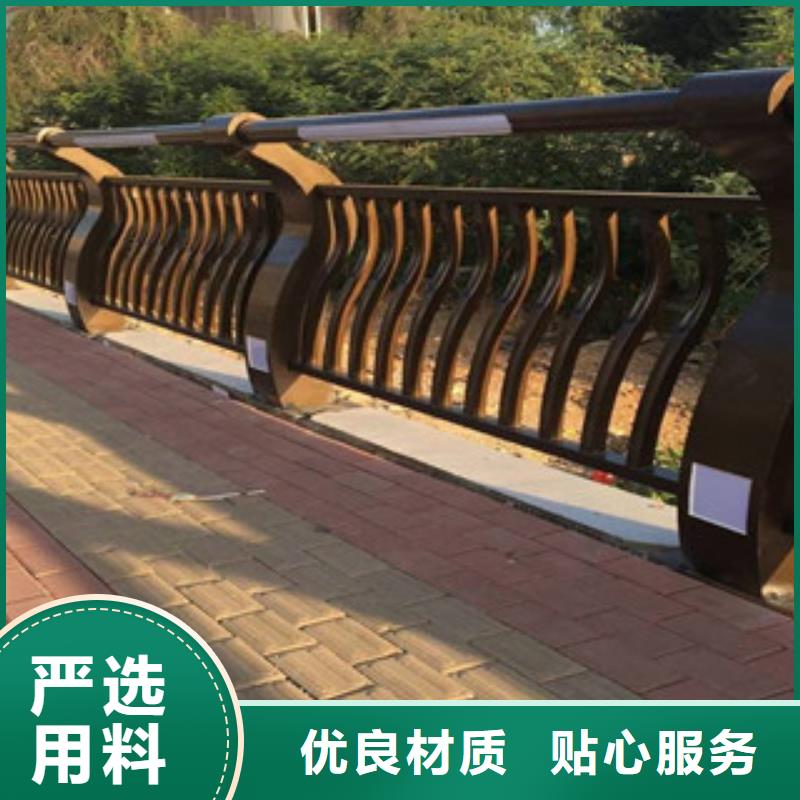 灯光护栏河道防撞护栏大厂生产品质