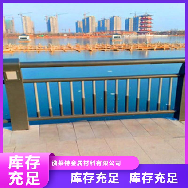 辰铭灯光护栏实体厂家质量有保障
