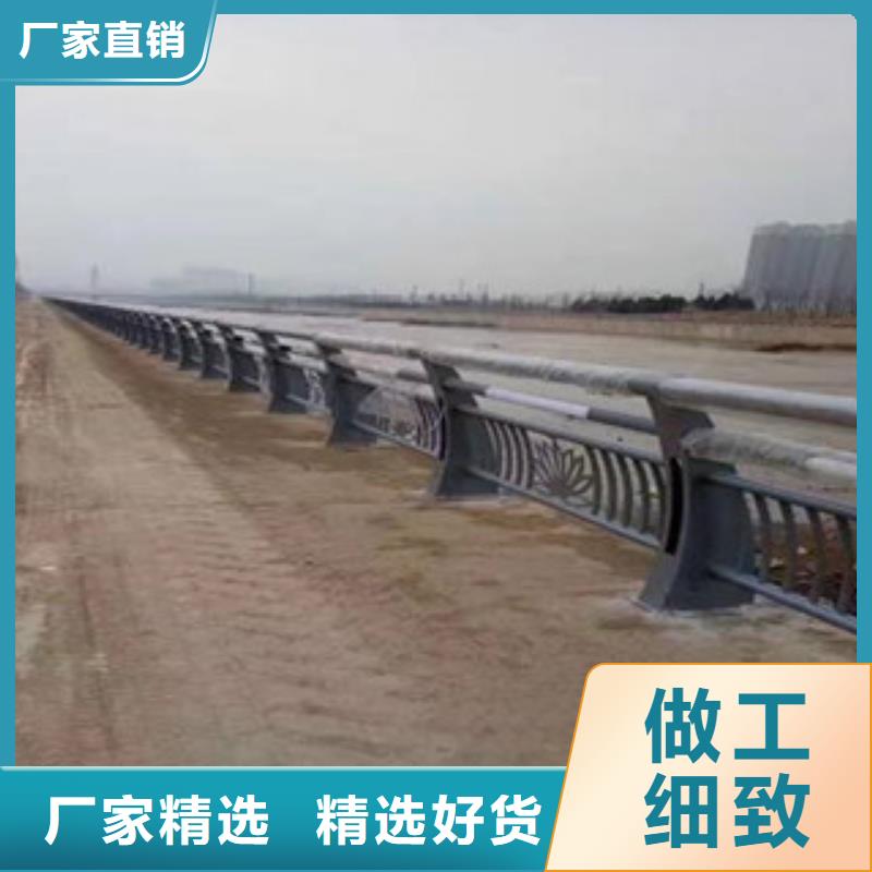 灯光护栏河堤护栏厂家货源稳定