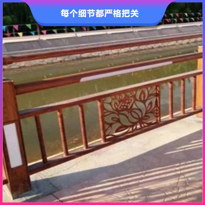 灯光护栏河道防撞护栏大厂生产品质