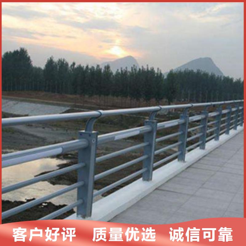 桥梁人行道护栏-视频-桥梁人行道护栏-云南省昭通市【同城】 【附近】货源-巧家|大关|玉溪|大理|曲靖|保山|红河|普洱