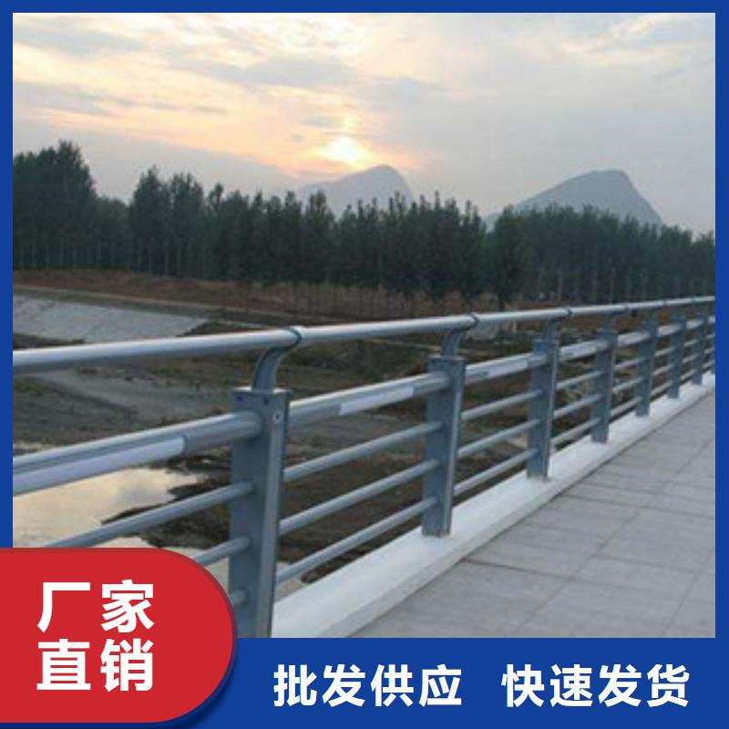 桥梁人行道护栏-视频-桥梁人行道护栏(辰铭)覆盖地域浙江省温州|宁波|湖州|台州|舟山|杭州