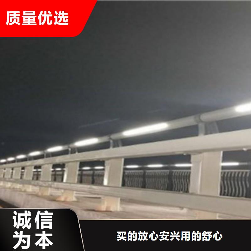 辰铭灯光护栏当天出货