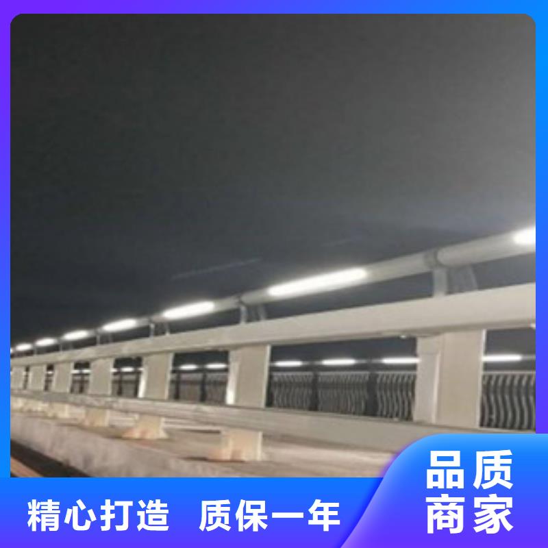 桥梁人行道护栏-视频-桥梁人行道护栏(辰铭)覆盖地域浙江省温州|宁波|湖州|台州|舟山|杭州