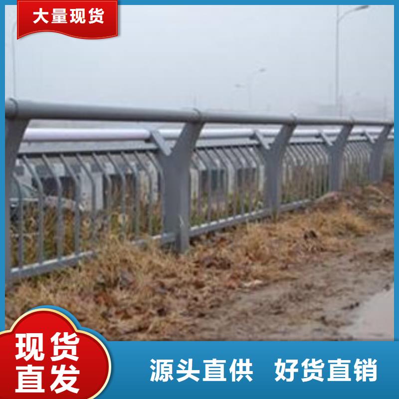 桥梁人行道护栏-视频-桥梁人行道护栏(辰铭)覆盖地域浙江省温州|宁波|湖州|台州|舟山|杭州