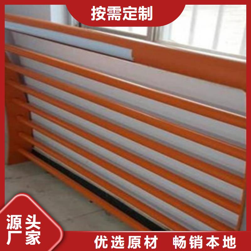 桥梁人行道护栏-视频-桥梁人行道护栏(辰铭)覆盖地域浙江省温州|宁波|湖州|台州|舟山|杭州