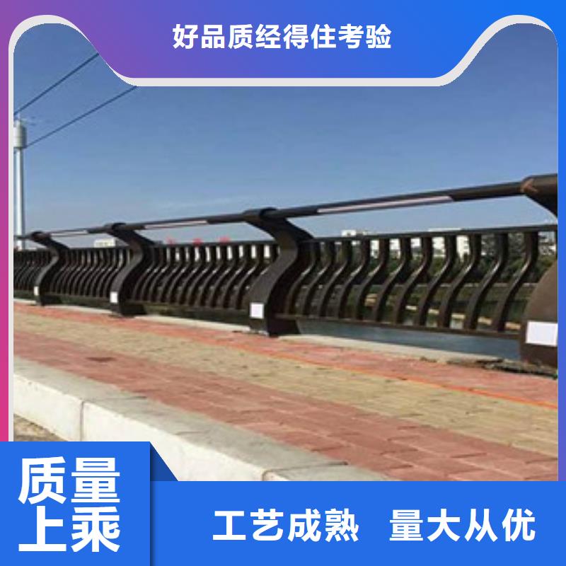灯光护栏河道防撞护栏大厂生产品质