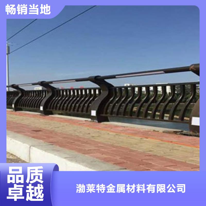 桥梁人行道护栏-视频-桥梁人行道护栏(辰铭)覆盖地域浙江省温州|宁波|湖州|台州|舟山|杭州