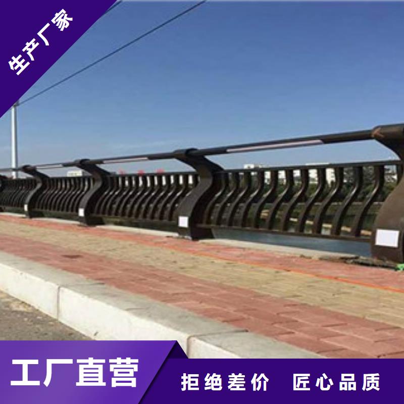 灯光护栏河道防撞护栏大厂生产品质