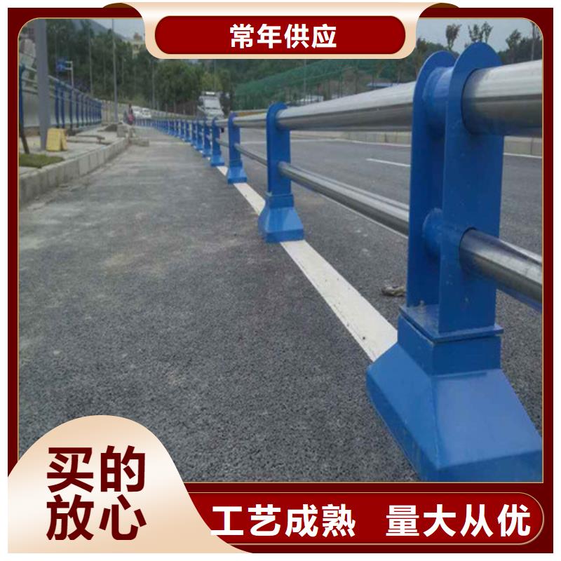 灯光护栏河道防撞护栏大厂生产品质