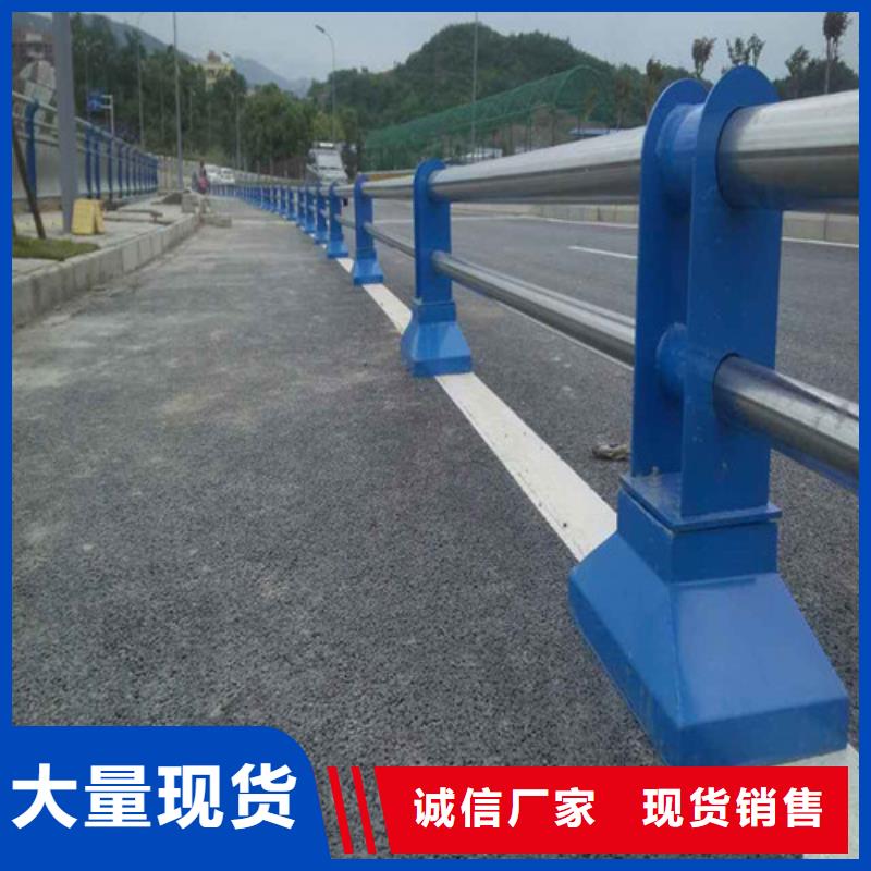 灯光护栏河道防撞护栏大厂生产品质
