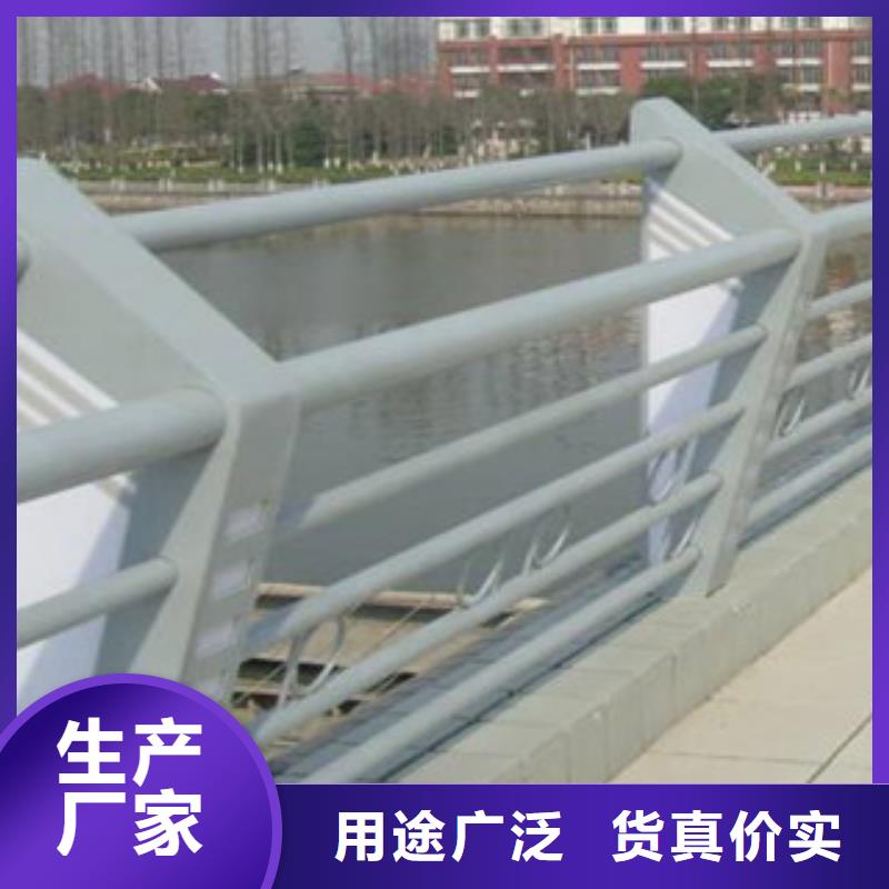 灯光护栏河道防撞护栏大厂生产品质