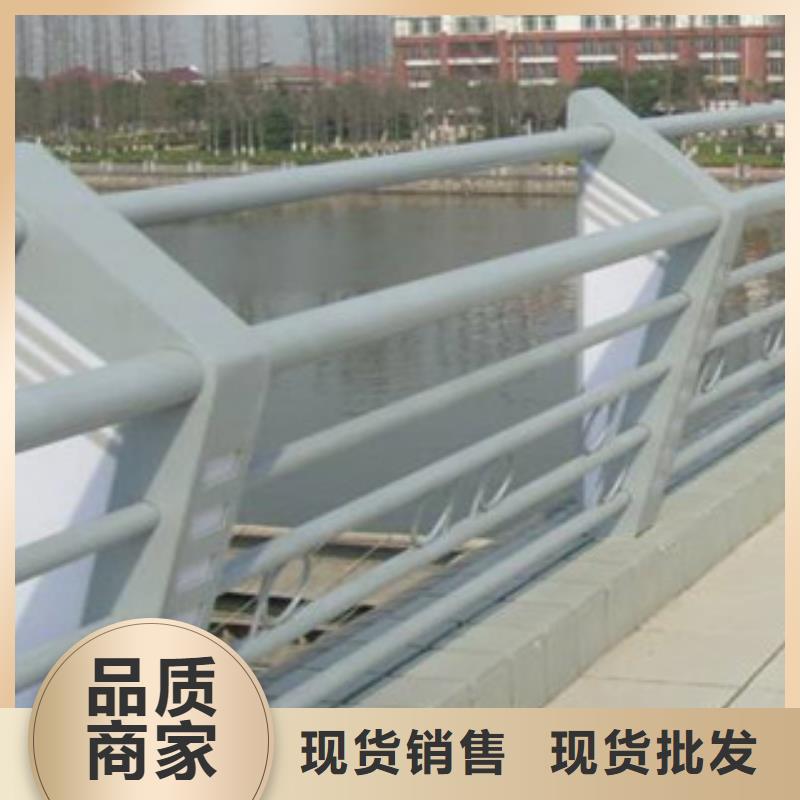 桥梁人行道护栏-视频-焦作市桥梁人行道护栏-该地可服务区域武陟|温县|三门峡|周口|开封|许昌|新乡|驻马店|鹤壁