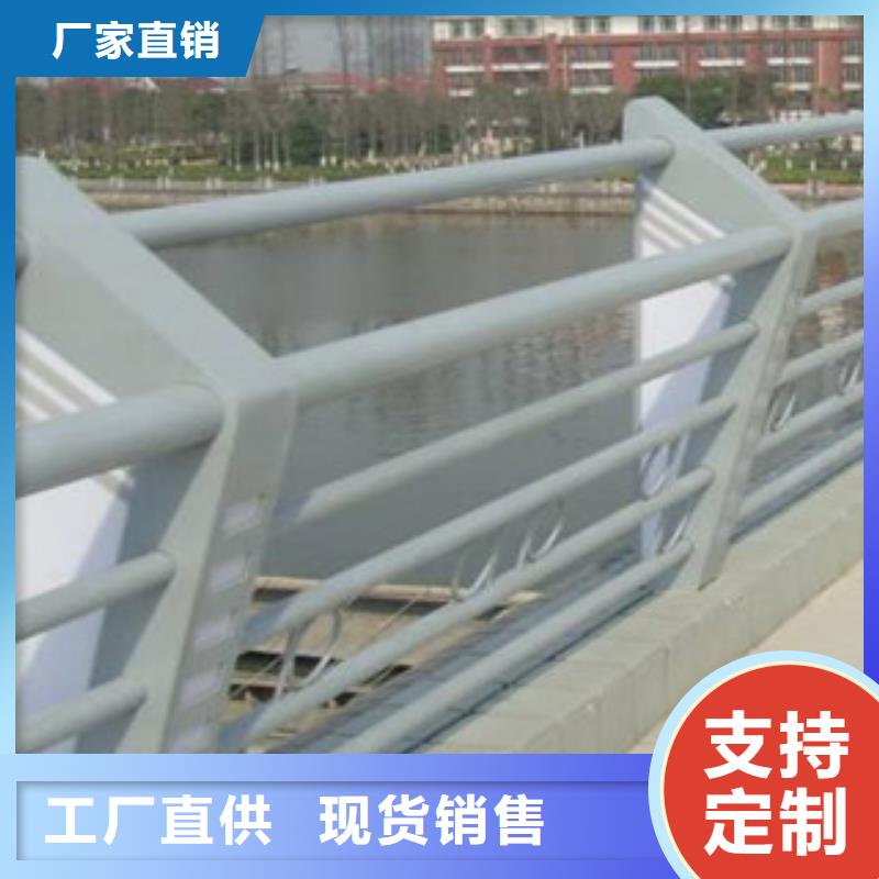 灯光护栏-桥梁不锈钢复合管护栏重信誉厂家
