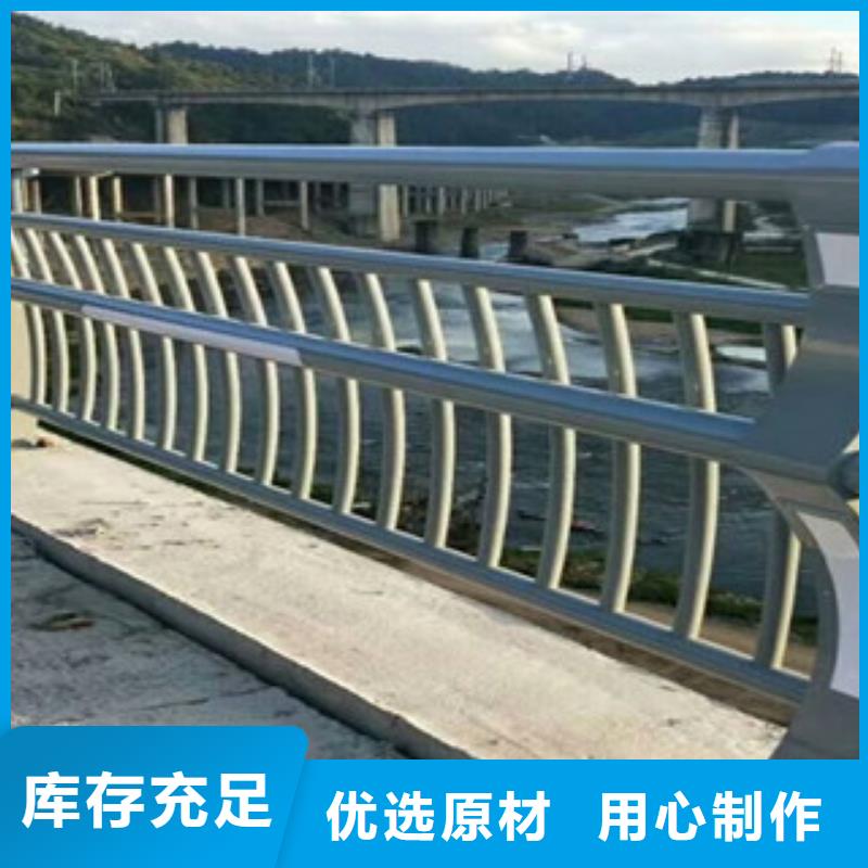 灯光护栏河道防撞护栏大厂生产品质