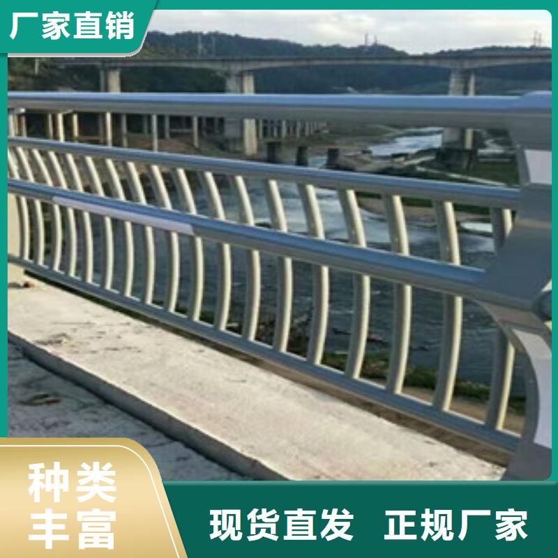 灯光护栏河堤护栏厂家货源稳定