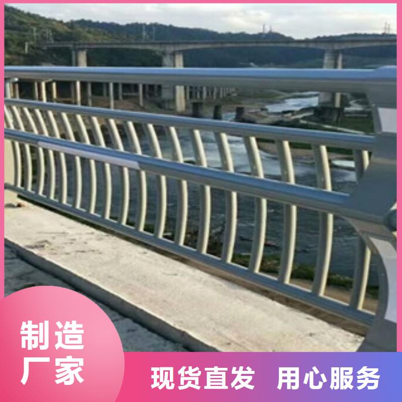 灯光护栏_不锈钢复合管护栏批发商