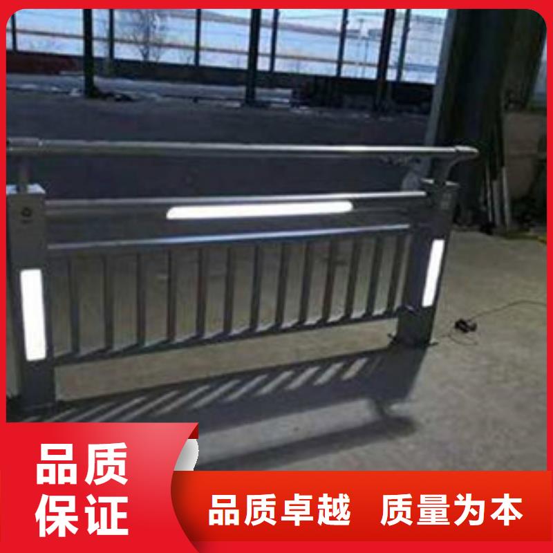 灯光护栏河道防撞护栏大厂生产品质