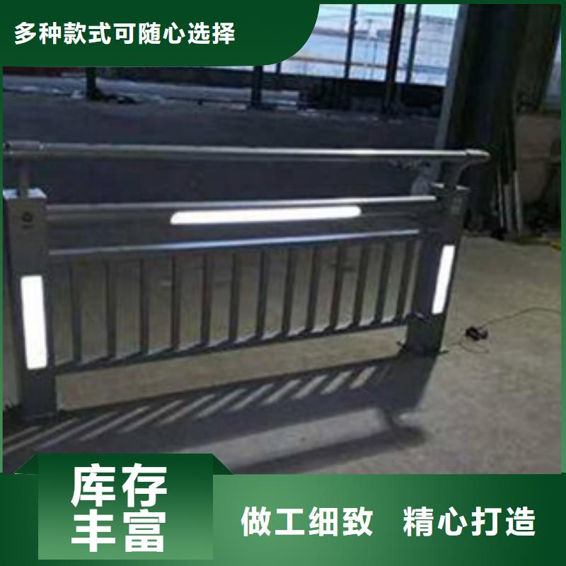桥梁人行道护栏-视频-桥梁人行道护栏-云南省昭通市【同城】 【附近】货源-巧家|大关|玉溪|大理|曲靖|保山|红河|普洱