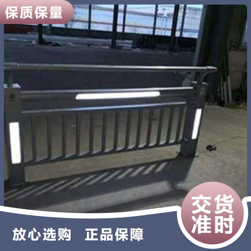 灯光护栏-桥梁不锈钢复合管护栏重信誉厂家