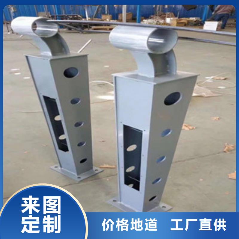 辰铭灯光护栏当天出货