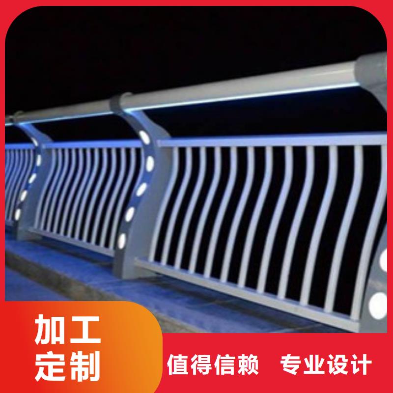 辰铭灯光护栏当天出货