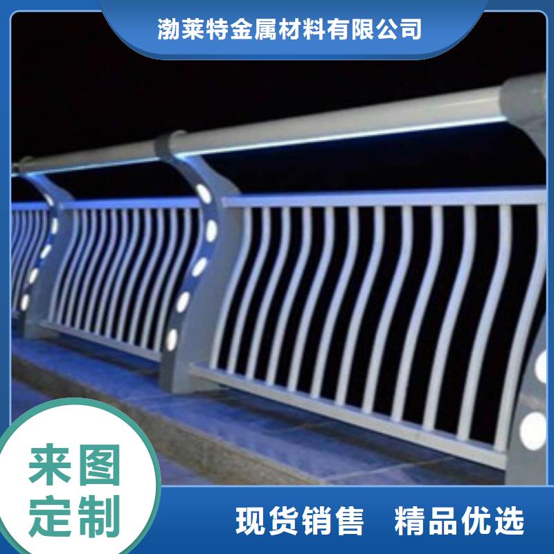灯光护栏-桥梁不锈钢复合管护栏重信誉厂家