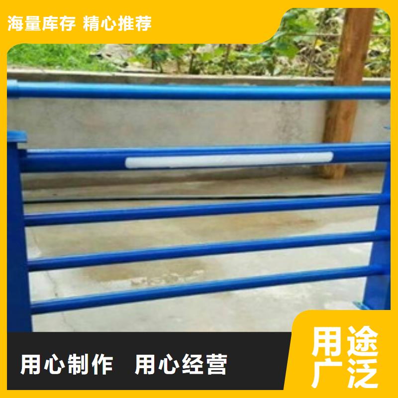 辰铭灯光护栏当天出货