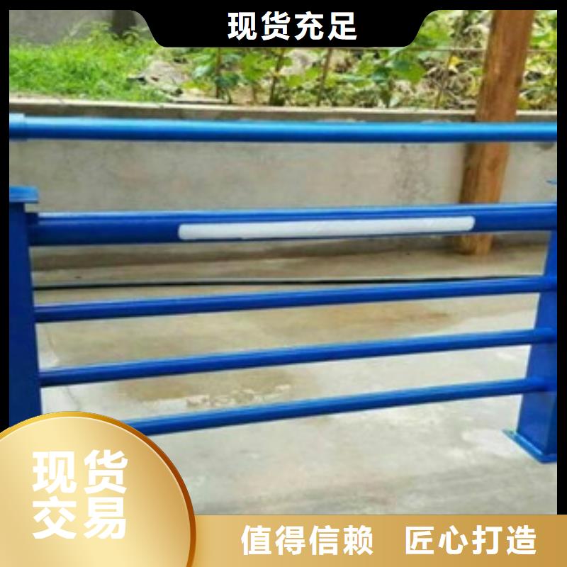 桥梁人行道护栏-视频-焦作市桥梁人行道护栏-该地可服务区域武陟|温县|三门峡|周口|开封|许昌|新乡|驻马店|鹤壁