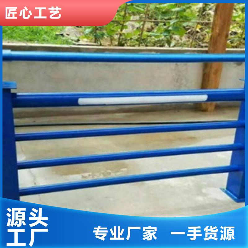 灯光护栏_不锈钢复合管护栏批发商