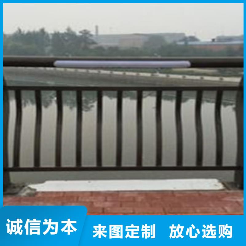 桥梁人行道护栏-视频-焦作市桥梁人行道护栏-该地可服务区域武陟|温县|三门峡|周口|开封|许昌|新乡|驻马店|鹤壁